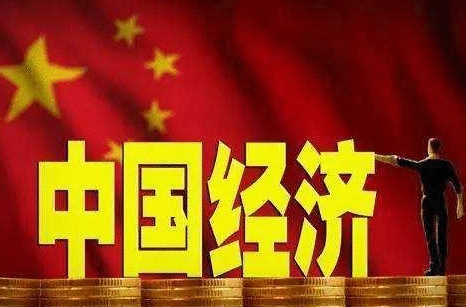 摸清家底！第四次全国经济普查结果出炉