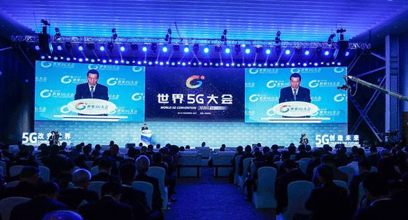 合作共赢 5G时代正加速到来——2019世界5G大会在京开幕