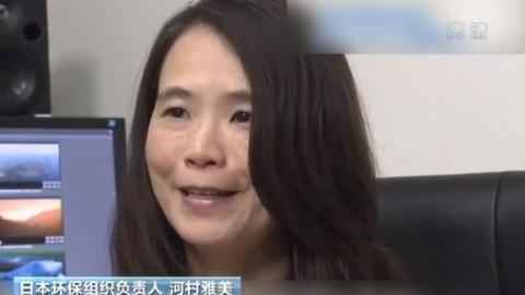 冲绳驻日美军归还土地拍屁股走人后留下炸弹