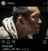 《少年的你》正式下映 易烊千玺告别“小北”