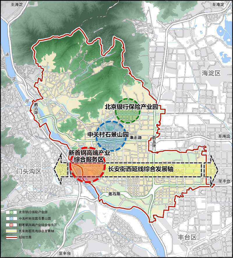 北京石景山分区规划全文发布 打造首都冰雪地标