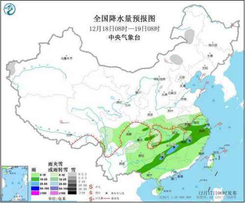 全国天气预报：北方降雪收尾 冷空气南下扭转偏暖格局