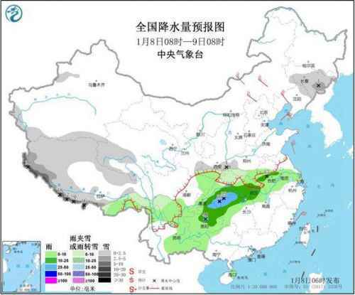 全国天气预报：新一轮降水“无缝衔接” 江南降温超10℃