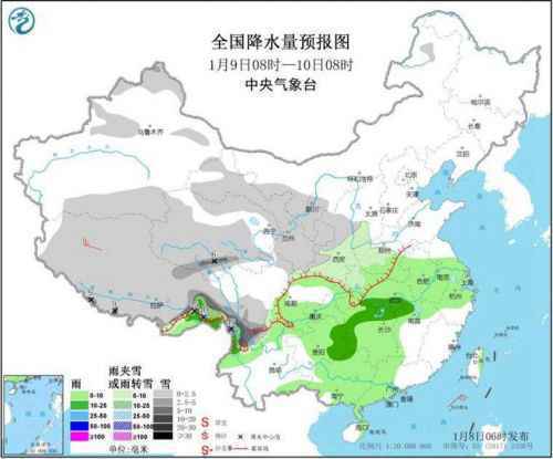 全国天气预报：新一轮降水“无缝衔接” 江南降温超10℃