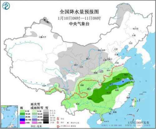 全国天气预报：新一轮降水“无缝衔接” 江南降温超10℃