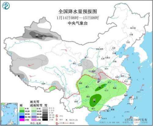 全国天气预报：又双叒来 2020年第三轮雨雪今日登场