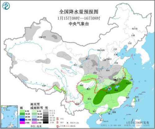 全国天气预报：又双叒来 2020年第三轮雨雪今日登场