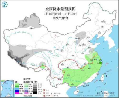 全国天气预报：又双叒来 2020年第三轮雨雪今日登场