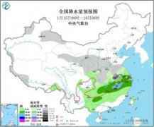 全国天气：大范围雨雪过程波及超13省 华北霾天气发展