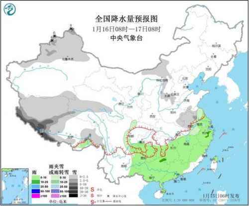 全国天气：大范围雨雪过程波及超13省 华北霾天气发展