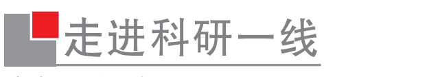 把脉风云变幻，只为那同一个梦想