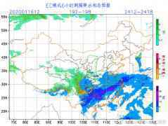 2020年春节除夕天气预报：东北华北晴冷 南方多阴雨