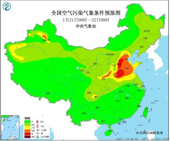 春运出行注意！河北河南有霾，山东江苏等地有大雾