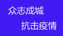 最新！全国确诊31161例，治愈1540例，死亡636例