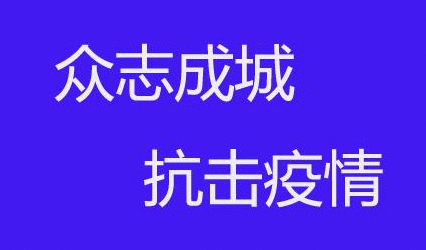 最新！全国确诊31161例，治愈1540例，死亡636例