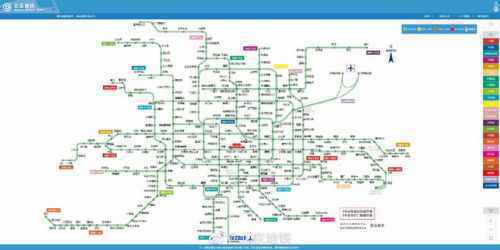 地铁满载率查询怎么查？北京地铁满载率查询方式怎么看拥挤度