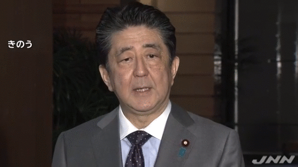 日本首相安倍晋三：哀悼逝者 全力抗疫