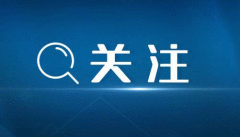 河南一男子隐瞒湖北来往史 致67名工友被隔离