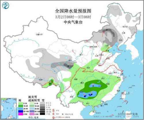 全国天气预报：本周南方迎两轮降雨 北方气温多起伏