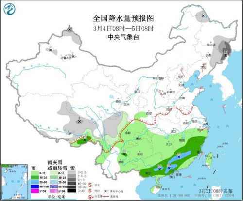 全国天气预报：本周南方迎两轮降雨 北方气温多起伏