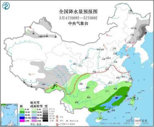 全国天气预报：东北暴雪再来袭 南方降水耐力十足