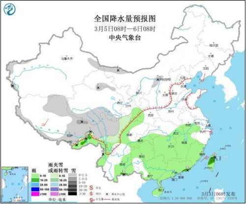 全国天气预报：东北暴雪再来袭 南方降水耐力十足