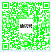 仙桃健康码每天都要打卡吗？仙桃一码通颜色标准