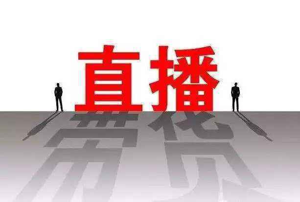 左手摘右手播、喊“宝宝”学话术——中国农民正解锁“十八般武艺”