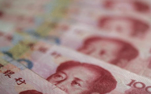 人民币市场汇价(3月25日)