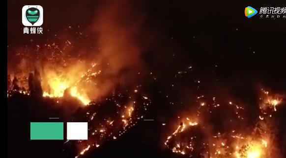 四川凉山州发生森林大火