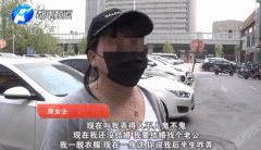 郑州康伦整形美容医院把她整的人不人鬼不鬼 上门维权还被为难