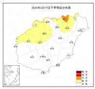 海南发布高温四级预警 多市县将出现37度以上高温