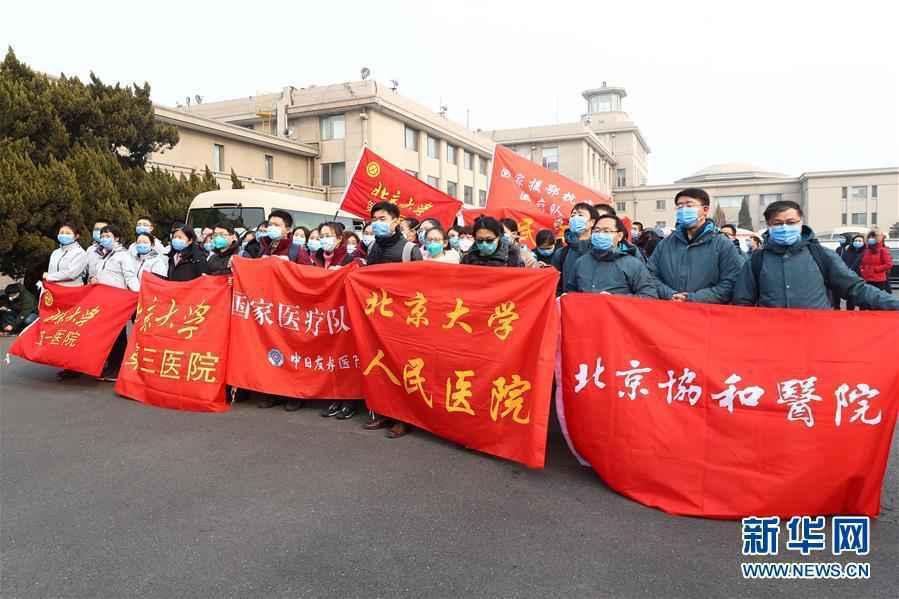 分秒必争！一切为了治病救人——中国抗疫生命至上的生动实践