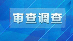 北京市人民检察院副检察长焦慧强接受审查调查(简历)