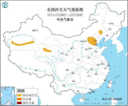 全国天气：华南江南有降雨天气北方局地有大风和沙尘