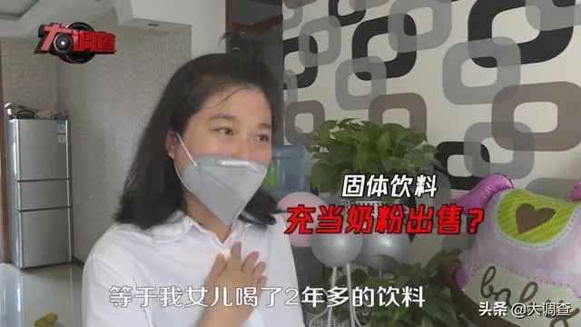 湖南“大头娃娃”事件持续发酵，家长买奶粉该如何避坑？