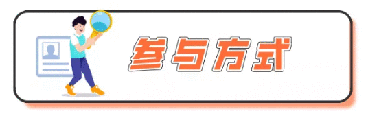 就业难？岗位少？高校毕业生网上百日招聘专场来了！