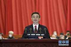 最高人民法院工作报告 最高人民法院工作报告