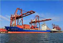 建设中国特色的自由贸易港 ——深刻理解习近平总书记关于海南 建设中国特色的自由贸易港 ——深刻理解习近平总书记关于海南