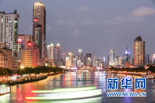 【财经翻译官】快到“湾”里来!