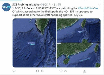 解放军雷州半岛以西海域实弹演习之际,美国海空军各派军机飞向南海