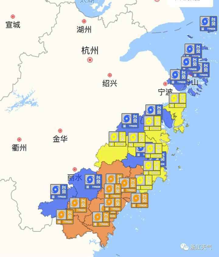 黑格比强热带风暴级加强为台风级 台风黑格比登陆时间地点