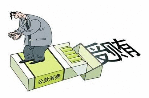 担任海口市委书记张琦司机十余年 被控收受450万