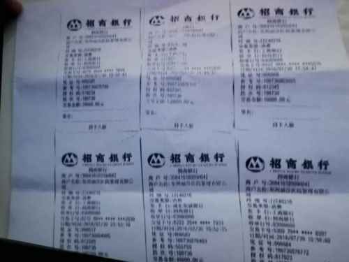 扫黑除恶|郑州丽莎美容整形医院可怕消费陷阱曝光