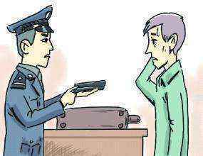 内蒙古打掉一跨省贩毒团伙 缴获杜冷丁片剂逾2.2万粒