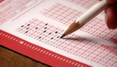 2020西安中考成绩几点公布:西安市教育局官网查询 2020西安中考成绩几点公布:西安市教育局官网查询