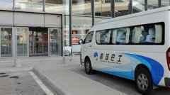 今起大兴机场巴士线路全部恢复运营 今起大兴机场巴士线路全部恢复运营