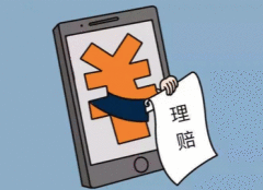 防止因灾致贫返贫:保险加快理赔 抢种做足准备 防止因灾致贫返贫:保险加快理赔 抢种做足准备