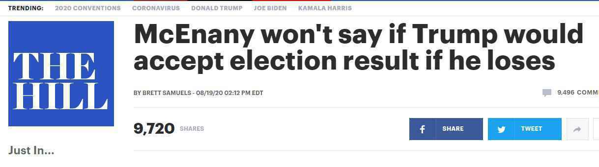特朗普会不会接受败选结果?白宫发言人回应