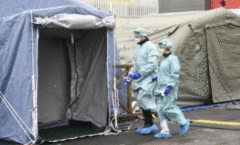 美媒披露:以切断拨款相逼 美为获取中方病毒样本不择手段 美媒披露:以切断拨款相逼 美为获取中方病毒样本不择手段